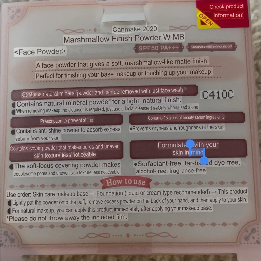 US Seller - NWB Canmake Marshmallow Finish Powder (Matte Beige Ochre) - J-BEAUTY